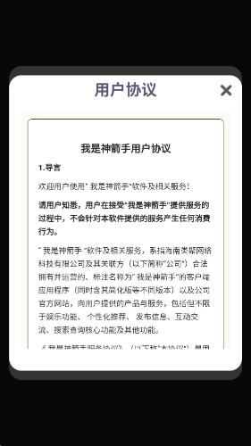 20260126170236536.png 20260122130008372.png