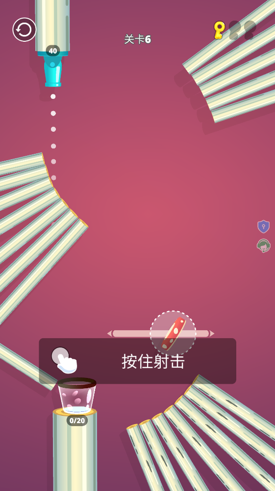 弹球射击最新版