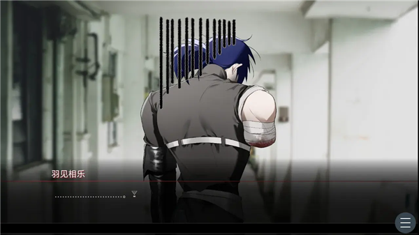 吵闹的104号房间