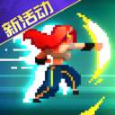 战魂铭人官网版