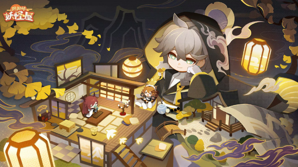 阴阳师妖怪屋全部版本