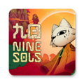 九日(NineSols)