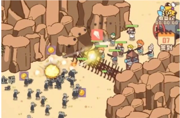 幸存者村庄版本大全