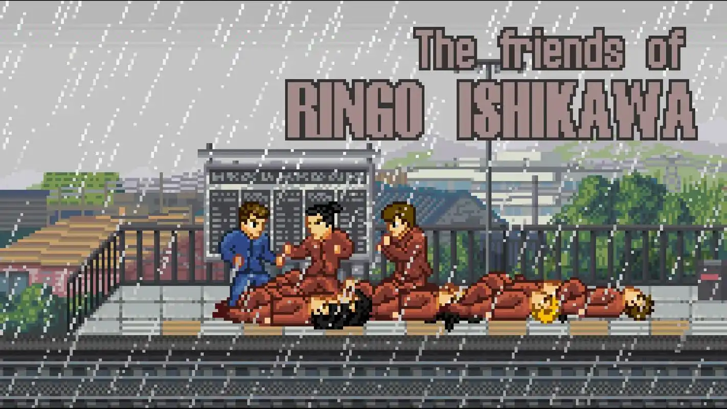 石河伦吾的朋友们游戏版本推荐