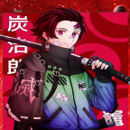 妖尾VS海贼王最新版本