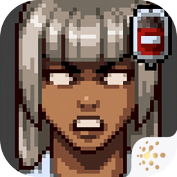 末日竟在我身边