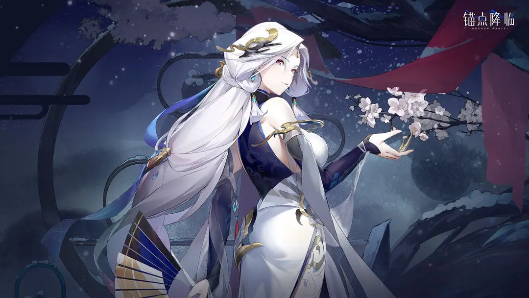 锚点降临手游版本大全