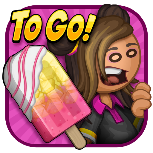 老爹冰棒店版本合集