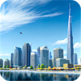 设计师城市2(Designer City 2)