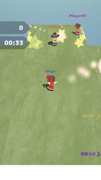 东方弹斗戏(東方弾闘戯)