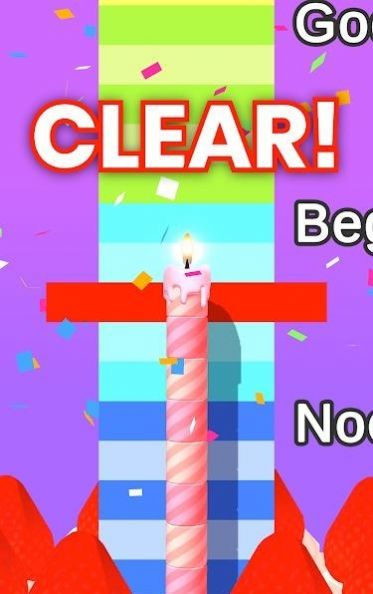 烛光奔跑(Candle Run)