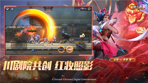 魂斗罗归来无限钻石
