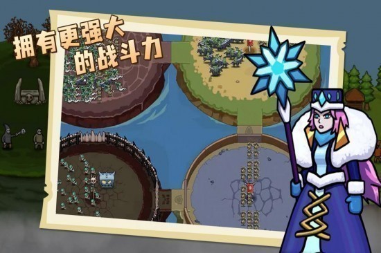 环形帝国2内置作弊菜单