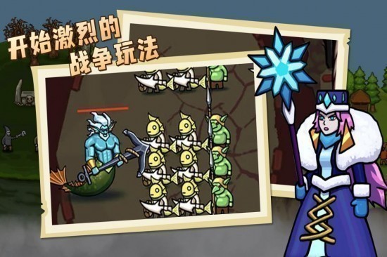 环形帝国2内置作弊菜单