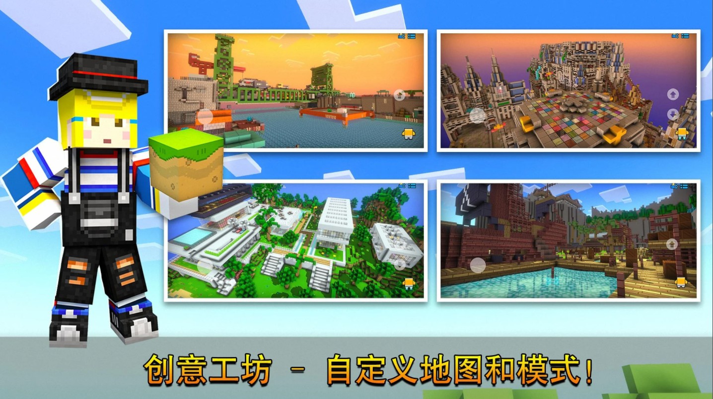 像素射击无限金币钻石无敌版(像素射击)