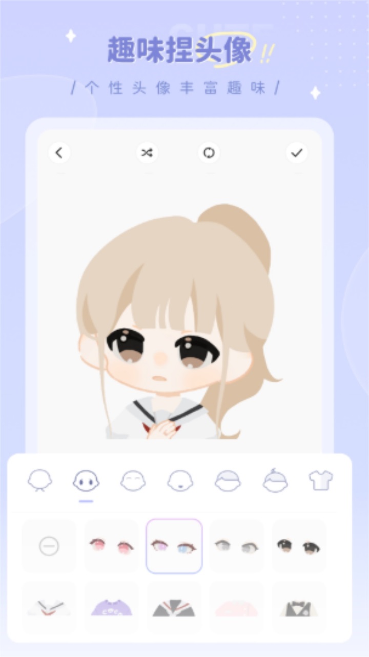画师之境(Painter Space)
