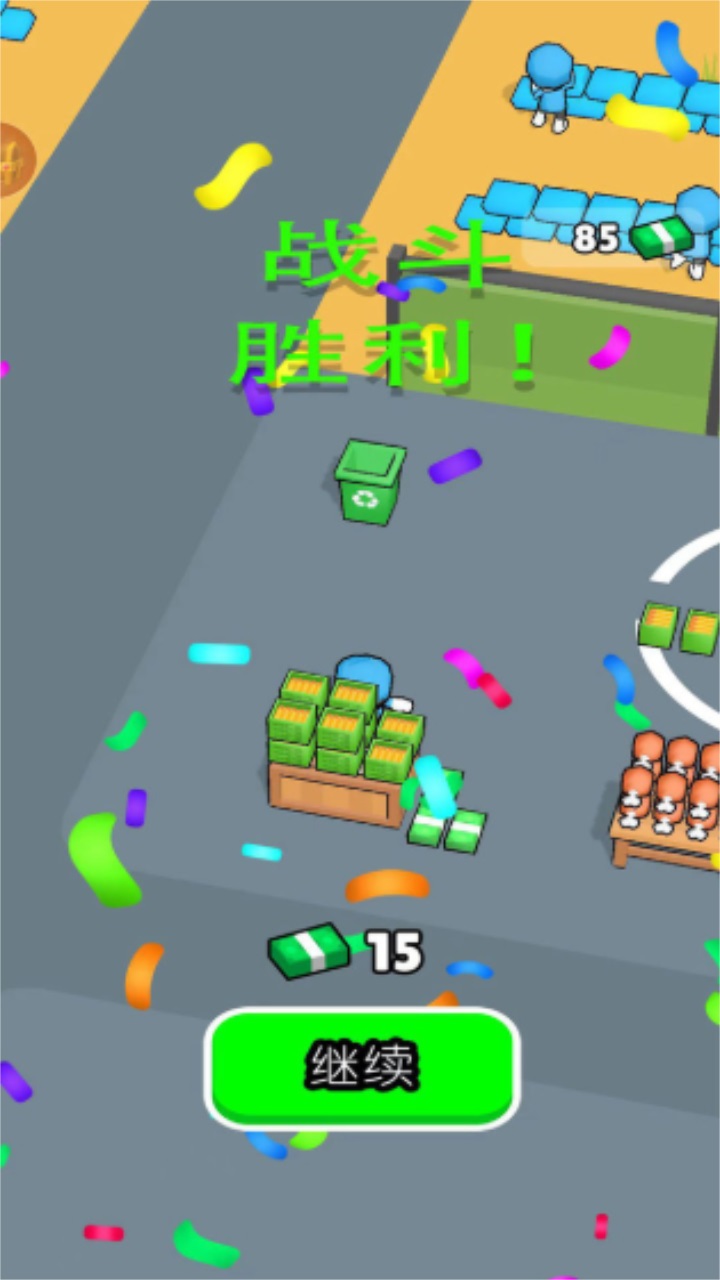 我的部队贼猛