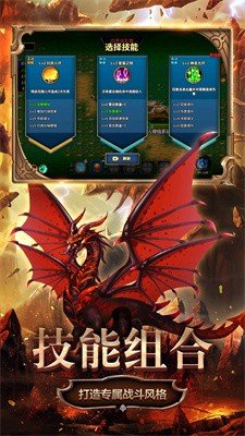变异生物进化游戏下载,变异生物进化手机版下载v1.0.0
