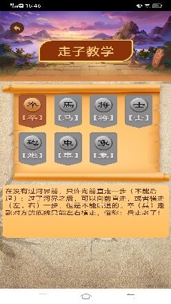 d0d6aaf3-d43e-41b0-b740-5a1866751b3a.jpg