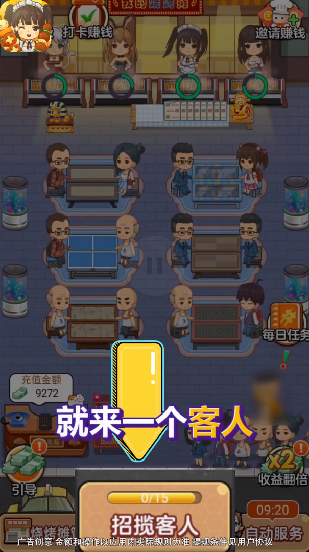 202272885214663750.png