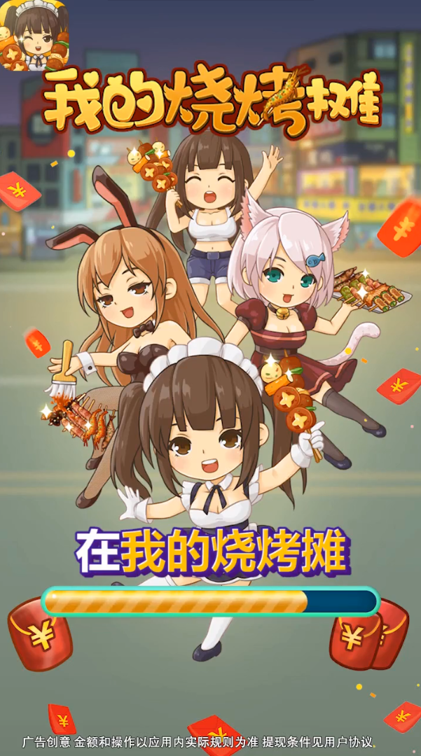 202272885158986080.png