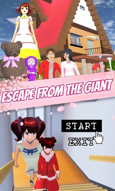 樱花少女人生游戏3D(Sakura Girl Life Game 3D)