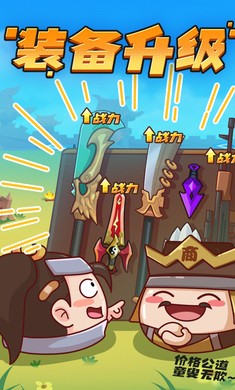 方块大作战