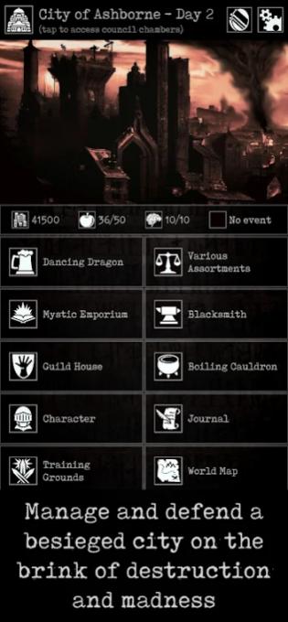严峻的任务(GrimQuest)
