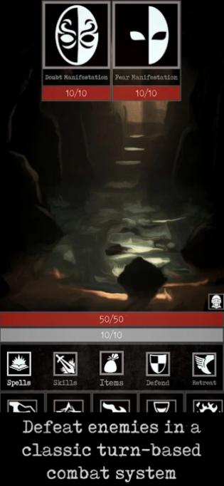 严峻的任务(GrimQuest)