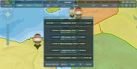 dummynation中文破解版