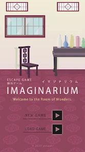 逃脱游戏幻想馆(imaginarium)