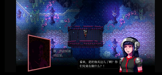 远星物语(CrossCode)