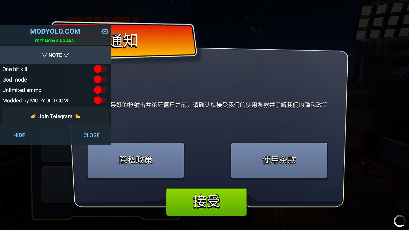 像素战斗僵尸突袭无限金币下载-像素战斗僵尸突袭无限金币无限齿轮下载v4.1.11