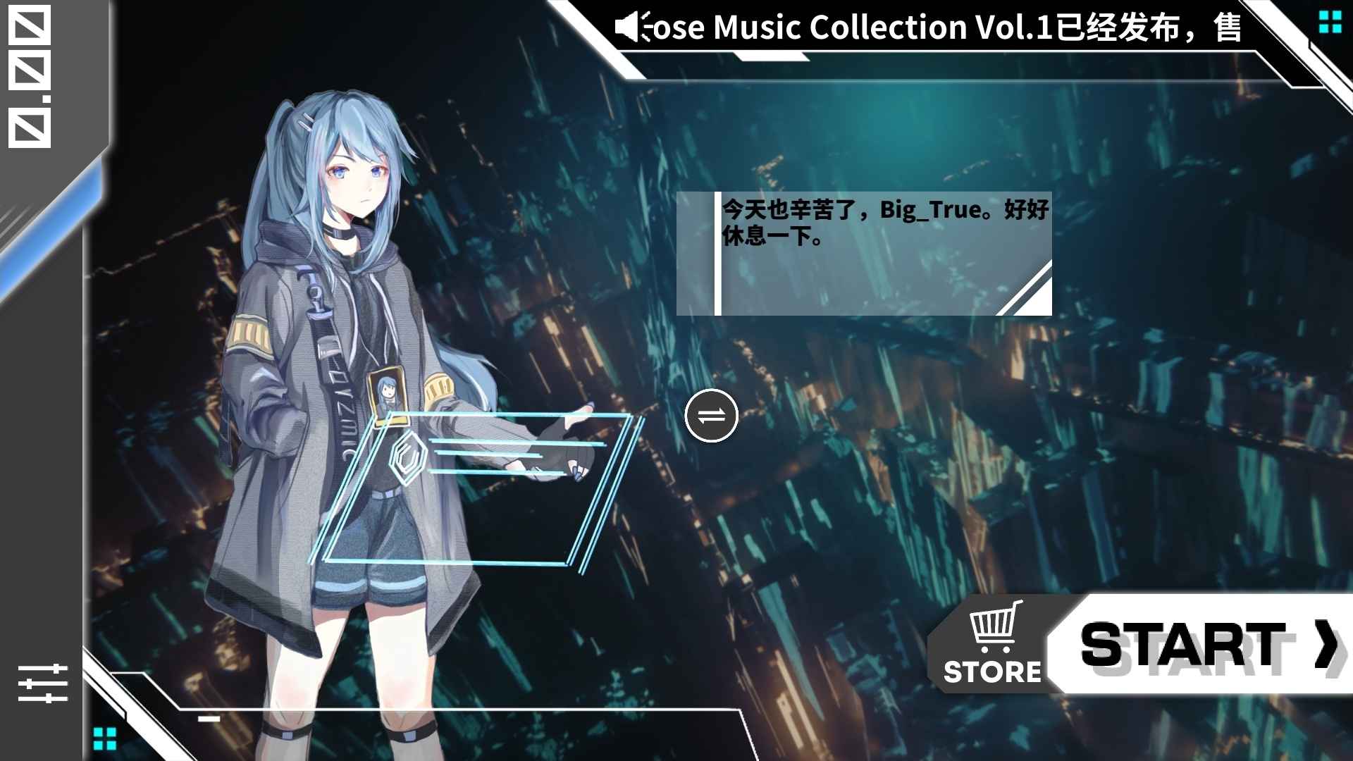 Orzmic（音游）
