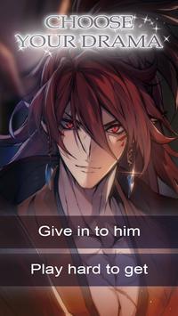 我的忍者宿命(My Ninja Destiny)