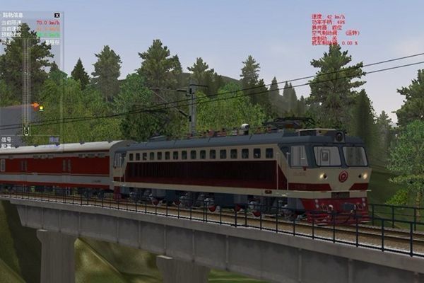 模拟火车中国站手机版下载-模拟火车中国站官网版下载v9.3