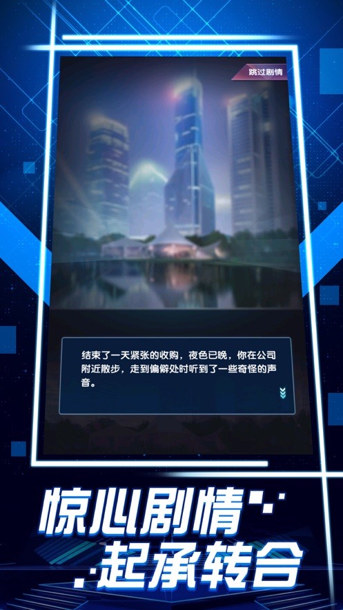 20231229102541631.jpg