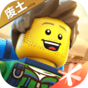 乐高无限（正版）