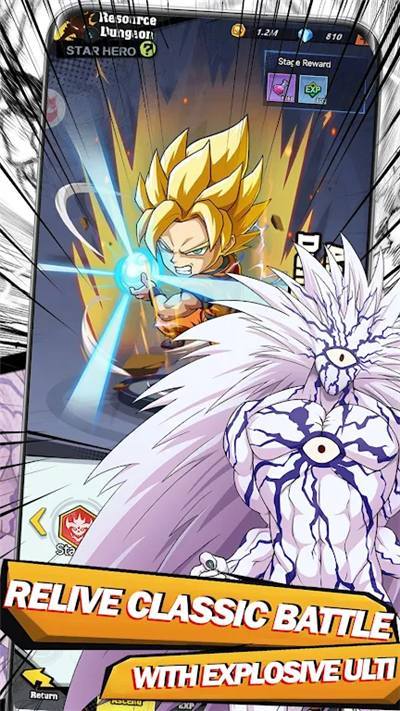 漫画大战小小英雄(Manga Battle Tiny Hero)