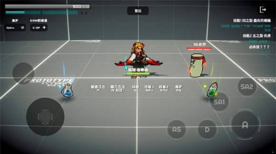 搜狗高速浏览器截图20240117100459.png