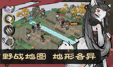 猫话列国
