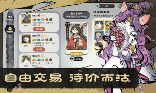 搜狗高速浏览器截图20240117101355.png