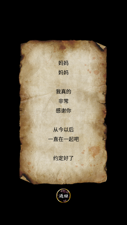 20240117172102844.png