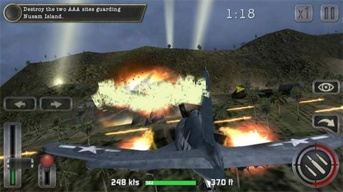 空战太平洋(Air Combat Pilot: WW2 Pacific)