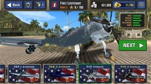 空战太平洋(Air Combat Pilot: WW2 Pacific)
