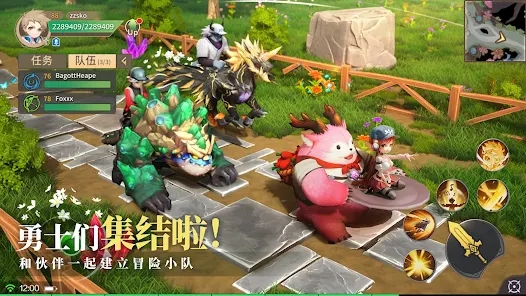 幻想传说剑与魔法(Fantasy Tales Sword and Magic)