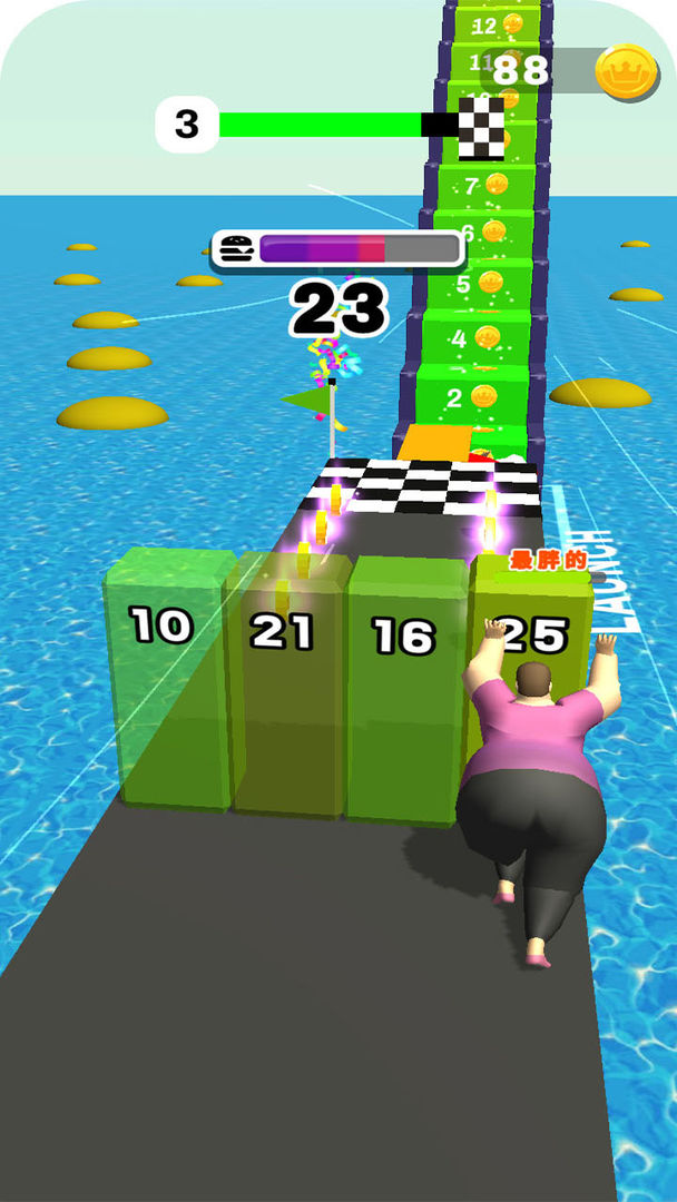20240119114613616.jpg