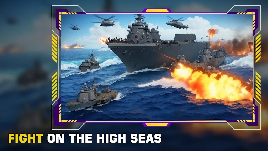 赛艇比赛(Boat Fight)