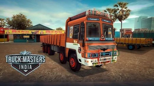 卡车大师印度游戏(Truck Masters India)