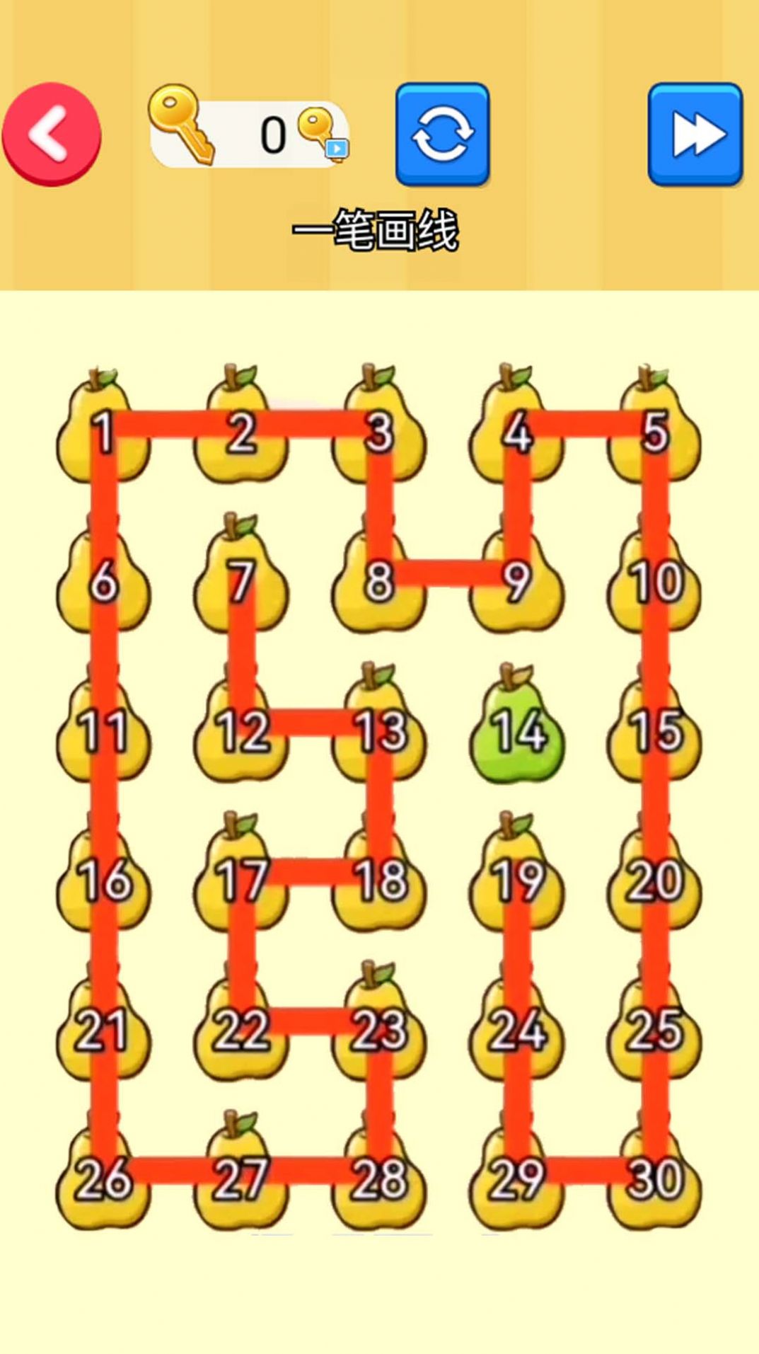 20240125100056279.jpg